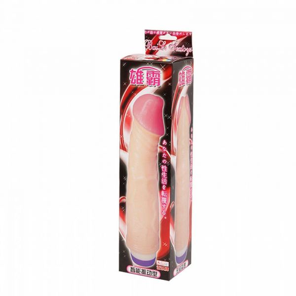 *Prótese 19 x 4 cm Silicone com Vibro